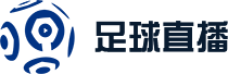 加拿大世界杯直播